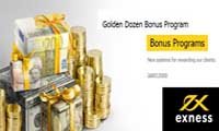 EXNESS | Forex Rebate