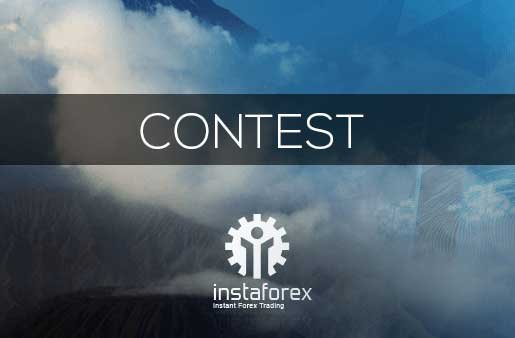 Great Race Demo Contest, $55K Fund – InstaForex