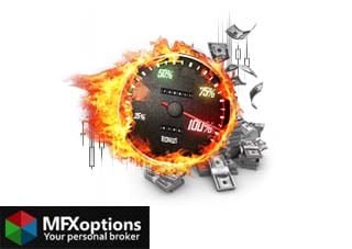 25% to 100% Turbo Binary Bonus MF