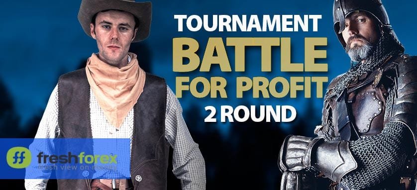 Battle for profit – Live Contest | Fresh Forex