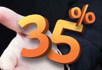 35% Tradable Bonus on First Deposit – HiwayFX