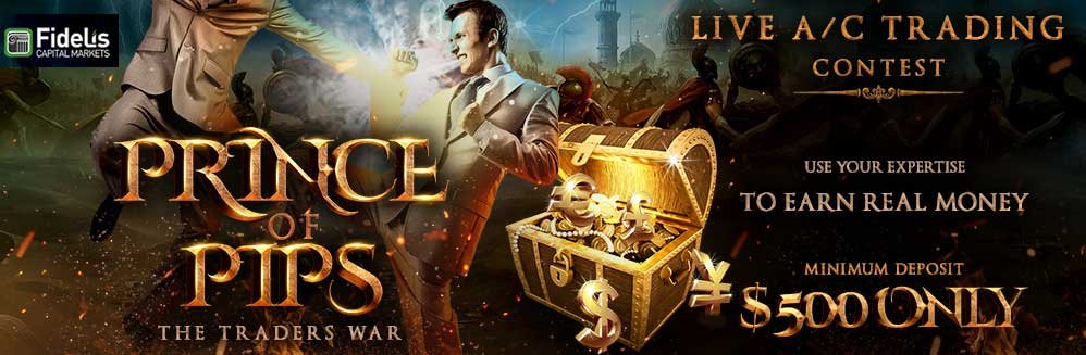 Prince of PIPS Live Contest
