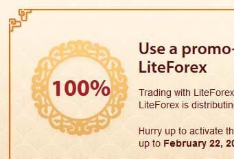 100% Bonus Promo Code – LiteForex