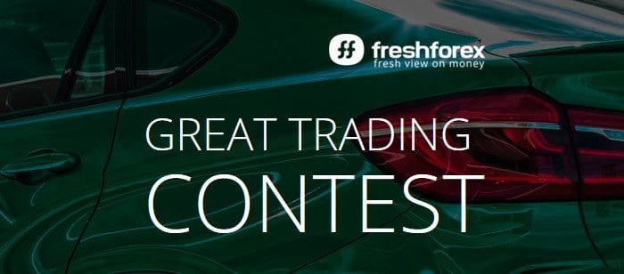 TRADERS LIVE CONTEST & Win a BMW X6 Car