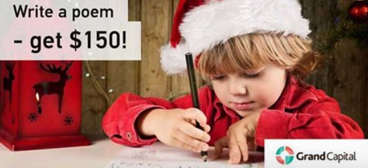 Grand Capital Facebook Poem Contest