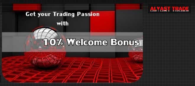 alvast trade deposit bonus