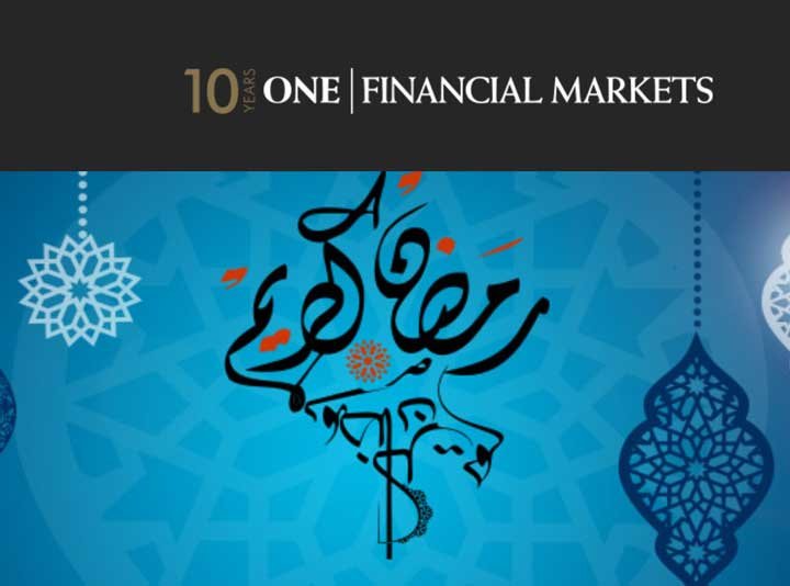 Ramadan Kareem Promotion – One Financial Markets