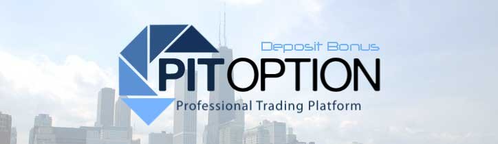 PIToption Welcome Deposit Bonus