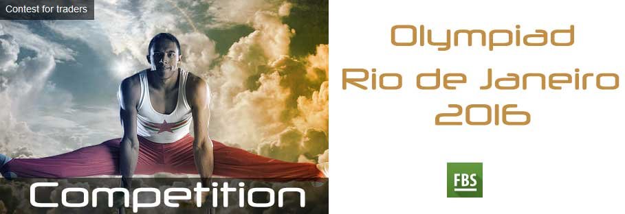Olympiad 2016 Competition