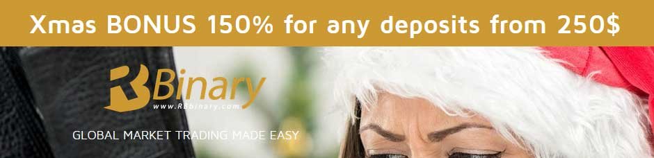 RBBinary Christmas Trading Bonus 2017