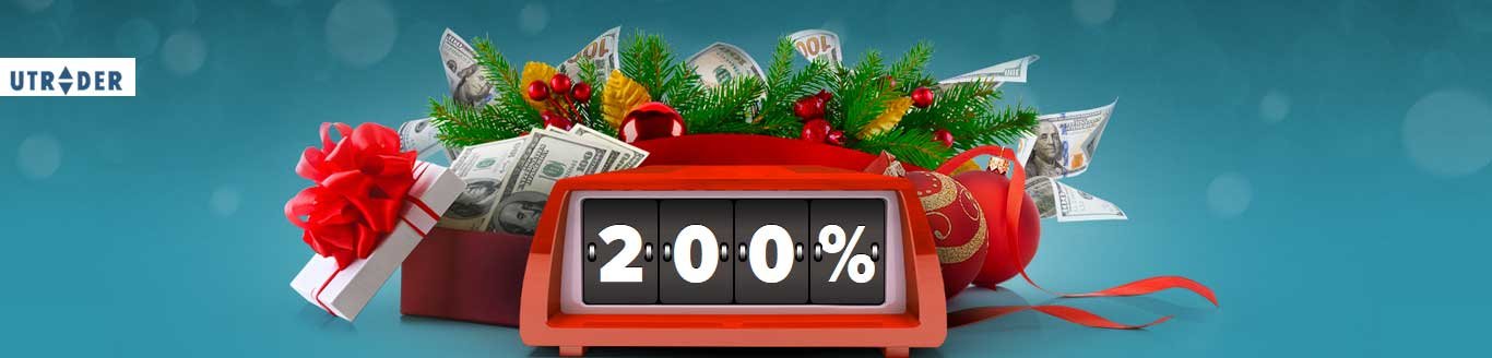 uTrader ew Year's Deposit Offer