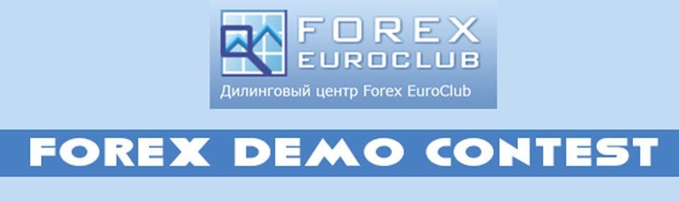 Forex EuroClub Demo Competition Held Weekly