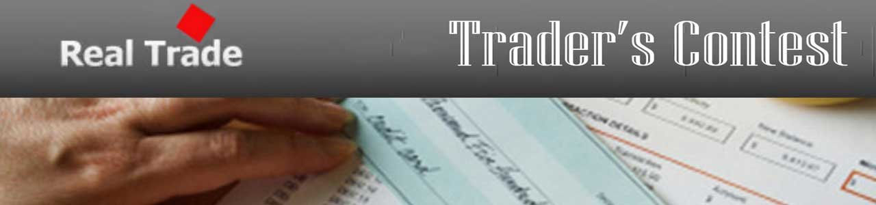 real trade group demo contest