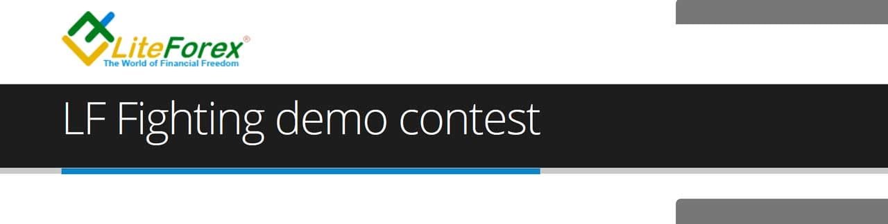 lf fighting demo contest