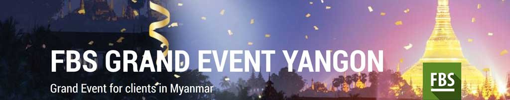 fbs grand Yangon event
