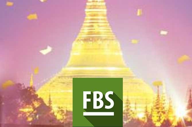 Grand Event Myanmar (May, 28) – FBS