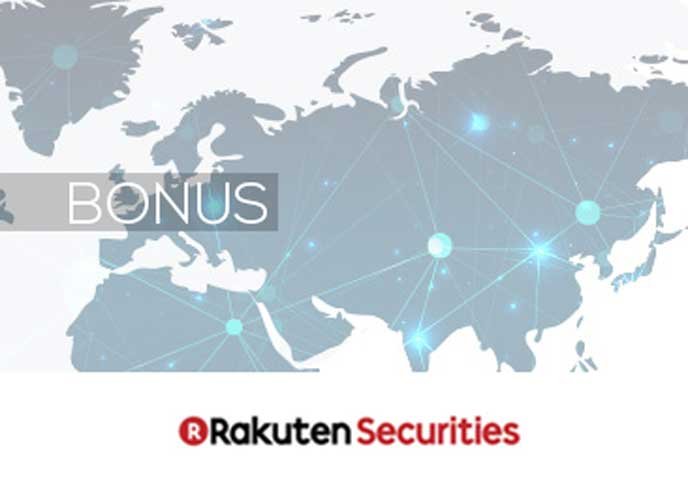New Trader Promotion – Rakuten