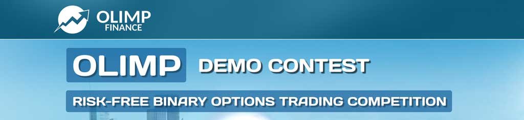 olimp finance demo contest for all