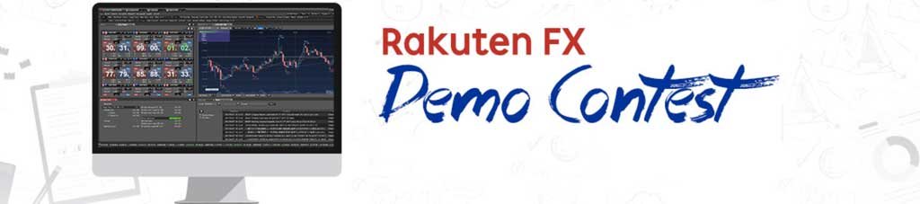 rakuten fx demo contest