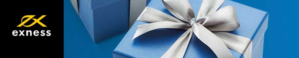 Exness rebate promotion