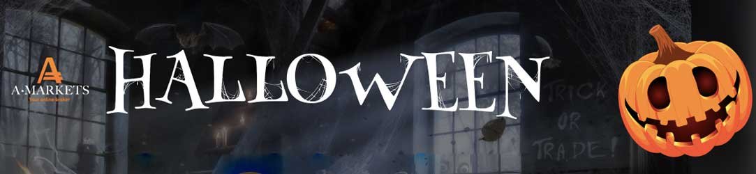 halloween promotions