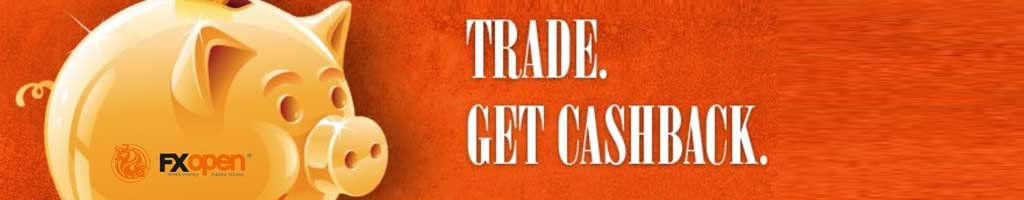 fxopen cashback rebate
