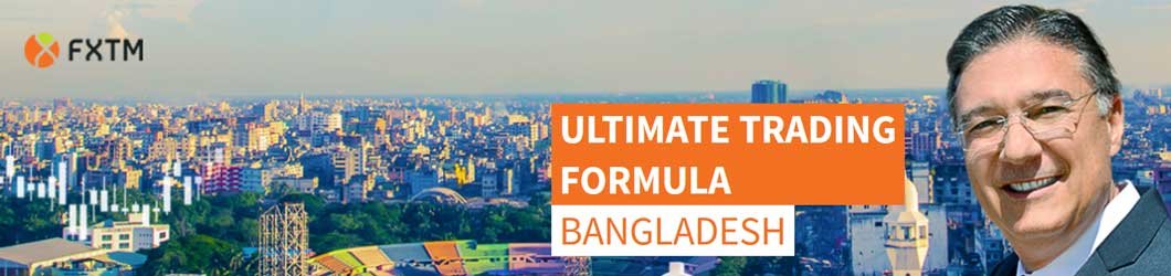 fxtm Dhaka Forex Seminar 2018