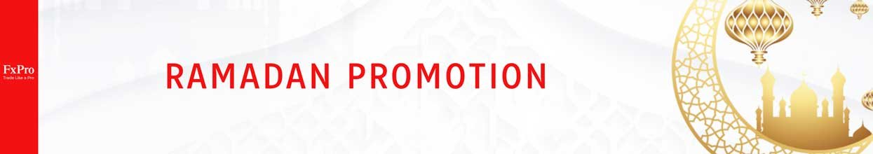 fxpro ramadan promotion