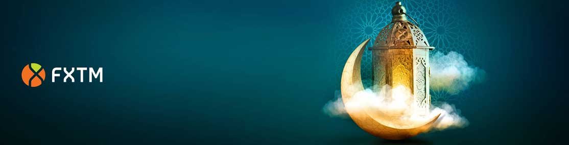 ramadan rewards fxtm