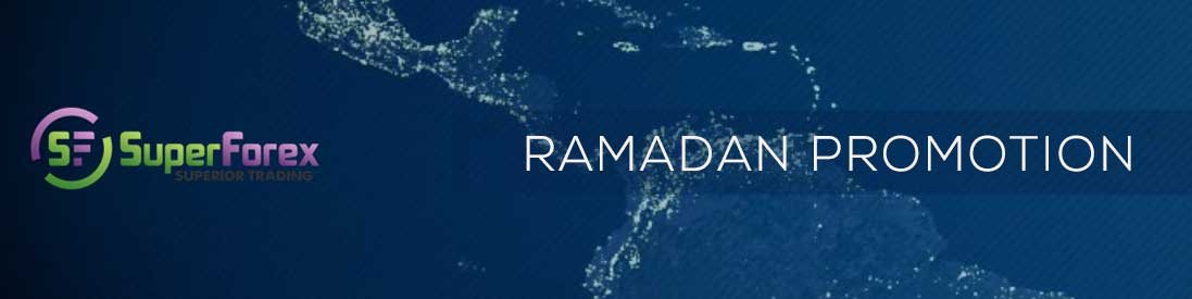 super ramadan bonus