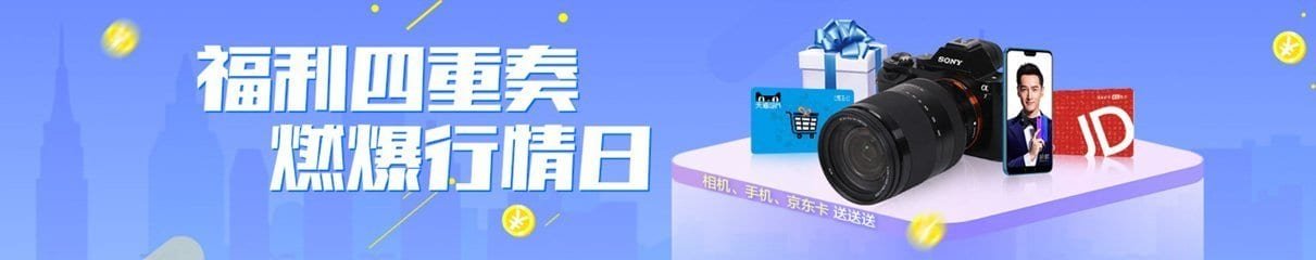 hx9999 prizes