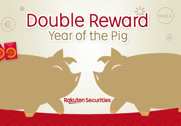 HK$500 Cash Rebate – Rakuten Securities HK