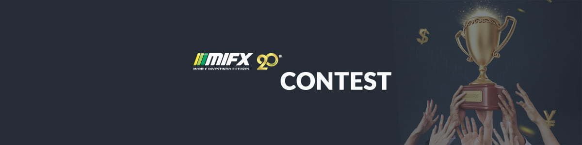 mifx contest