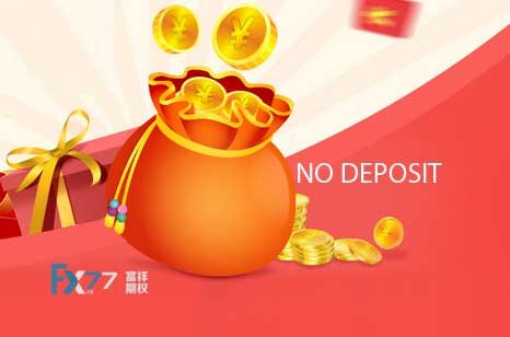 ¥200 NO DEPOSIT BONUS – FX77