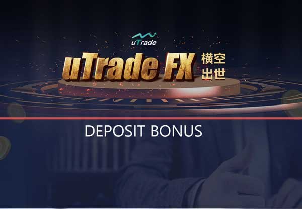 UP TO 50% BONUS – uTrade FX