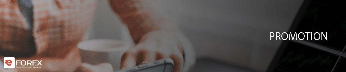 eForex Trading Bonus