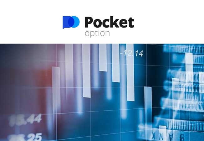 Trader’s YouTube video Contest – Pocket Option