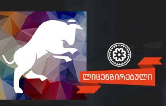 $5000 Demo Trading Contest – BAAMC Wealthy