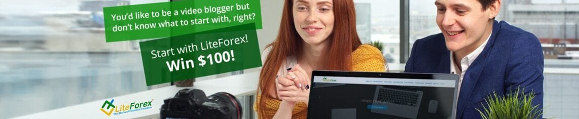 liteforex competition video promotion