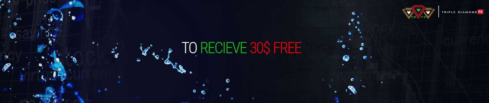 TDFX-no-deposit-promo