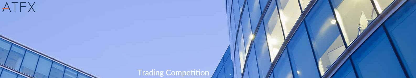 ATFX-Trading-Competition
