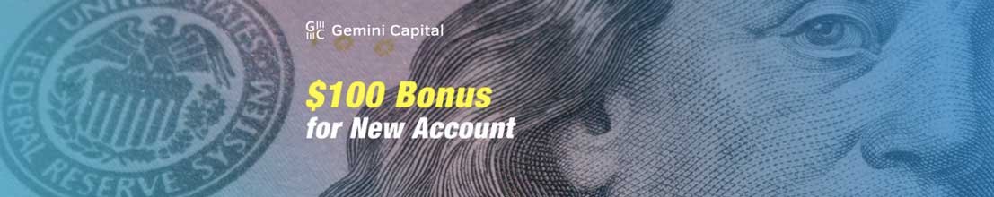 geminicap bonus offer