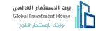Beitinvest