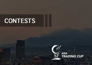 2023 Asia Trading Cup, $75K Prize – ACY
