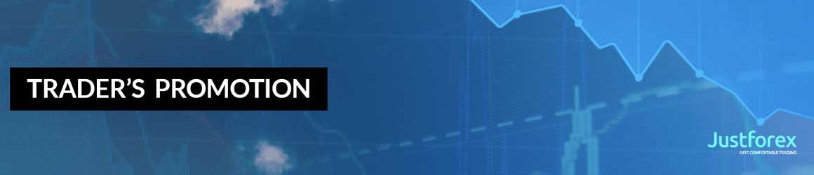 justforex promotional campaigns