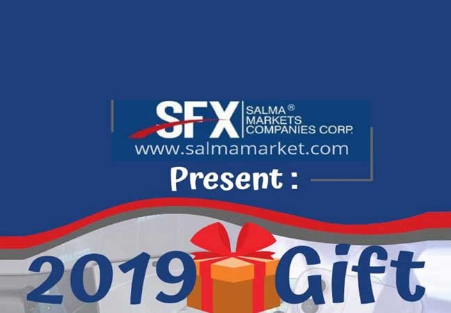 FREE UMRAH Trip to Mecca – Salma Market