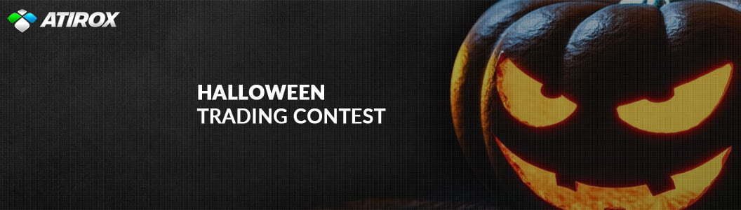 atirox Contest