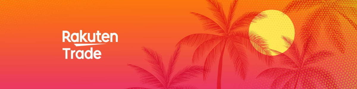 Rakuten Trade Bonus