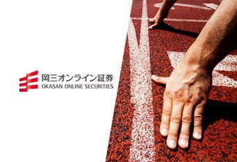 3 Months CashBack Bonus – Okasan Online