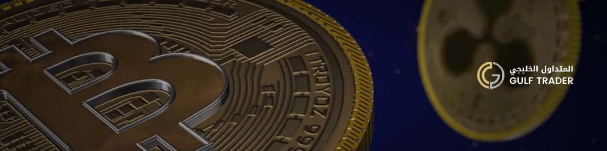 gulftrader bonus